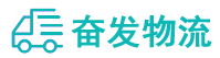 中山到新会区物流公司